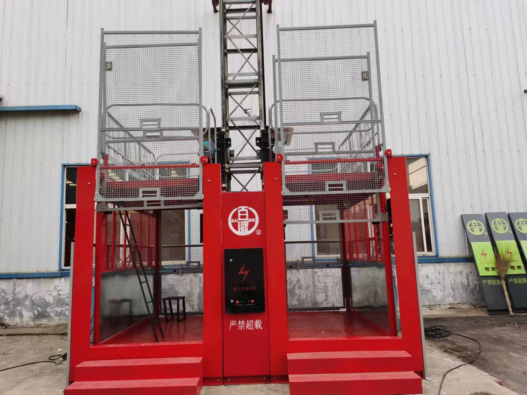 SC120/120物(wù)料提升機